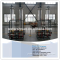 Mix bed system/mixed bed/mix bed ion changer